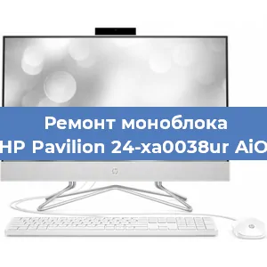 Замена usb разъема на моноблоке HP Pavilion 24-xa0038ur AiO в Краснодаре